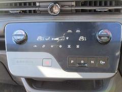 ���겹�٤򥭡��פ��ơ���ư������Ĵ��򤷤Ƥ���륪���ȥ�������Ǥ��� 6