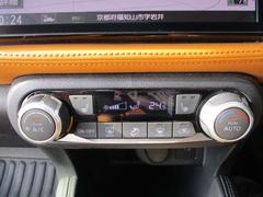 �����ߤβ���Ĵ�������ǥ���ԥ塼�������̤Ȥ��ä�����򤷤Ƥ���륪���ȥ������󡪥ѥͥ뤬�ȤƤ⥪�����Ǥ��͢� 6