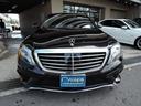 MERCEDES BENZ S-CLASS