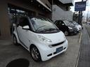 MCC SMART SMART FORTWO COUPE