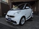 MCC SMART SMART FORTWO COUPE