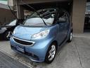 MCC SMART SMART FORTWO COUPE