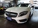 ＧＬＡクラス ＧＬＡ４５　ＡＭＧ　４マチック　エディション１　限定３００台　専用２０インチホイール　ディーラー整備　前後ブレーキパッド／ローター交換済み　キーレスキー２本　ドライブレコーダー　レーザー式レーダー探知機　純正ナビ・地デジ・バックカメラ・ＥＴＣ（3枚目）