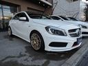MERCEDES BENZ A-CLASS