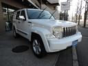 CHRYSLER JEEP JEEP CHEROKEE