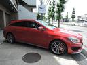 MERCEDES AMG CLA-CLASS SHOOTING BRAKE