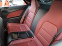 Ｅクラス Ｅ３５０　クーペ　レッドレザーインテリア・シートヒーター　ハーマンカードン　グリル　ヘッドライトスモークペイント　１８インチアルミホイール　前後ドラレコ　純正ナビ・地デジ（ＴＶキャンセラー）・バックカメラ（7枚目）