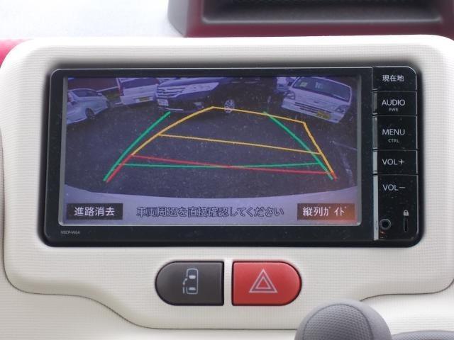 F(5枚目)