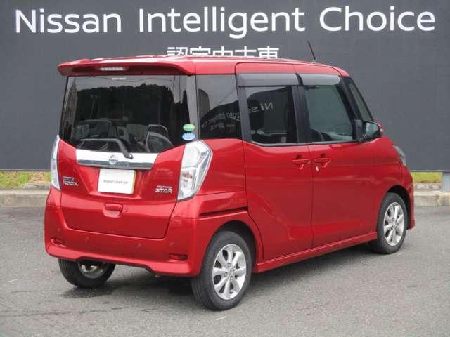 デイズルークス ６６０　ハイウェイスターＸ　４ＷＤ　アラウンドビューモニター・ＥＴＣ・ドライブ　レーダーブレーキサポート　ｉストップ　全周囲モニタ　メモリナビ　Ｂカメラ　ナビ＆ＴＶ　車線逸脱警告　エアコン　ＥＴＣ　ＬＥＤライト　Ｗエアバック　ワンセグＴＶ　キーレス　両側スライド片側電動ドア（2枚目）