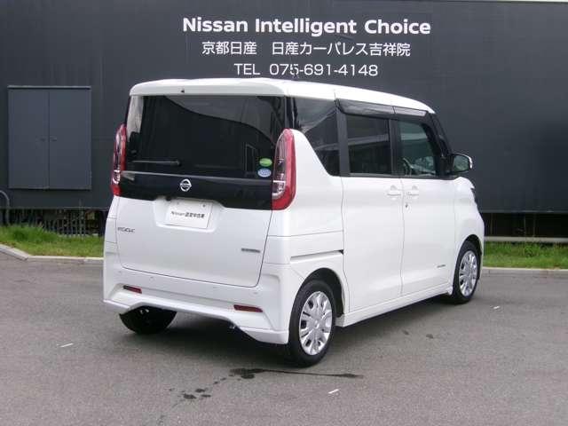 ルークス ６６０　Ｘ　左オートスライド　アラウンドモニター　メ　アラモニ　前後衝突軽減ブレーキ　車線逸脱防止　スマートキー　キーフリー　ドライブレコーダー　ｉ－ｓｔｏｐ　フルオートエアコン　パワーウインドウ　バックカメラ　カーテンエアバッグ　Ｗエアバック　ＡＢＳ（2枚目）