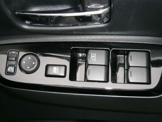 ルークス ６６０　ハイウェイスターＸ　プロパイロット　エディション　４ＷＤ　ドラレコ・ＥＴＣ　盗難防止システム　追突防止装置　全方位モニター　ドライブレコーダー　ハンズフリー両側電動ドア　ＬＥＤライト　インテリキー　追従クルコン　アルミホイール　レーンアシスト　ＥＴＣ　キーフリー　ＡＢＳ（18枚目）