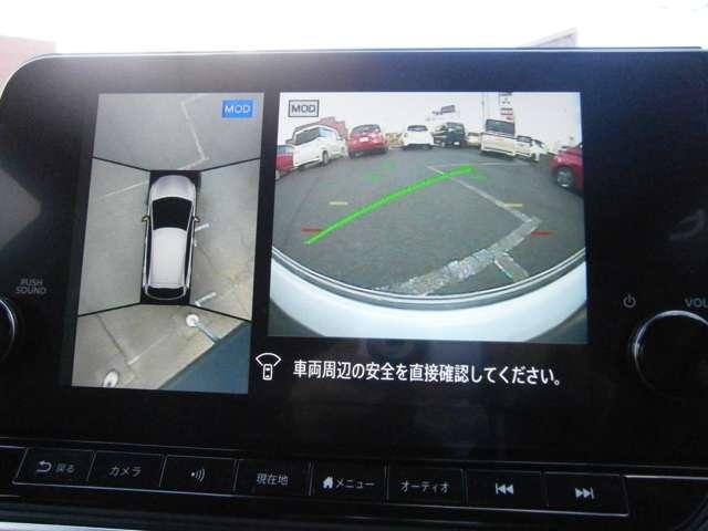 ノート 1.2 X FOUR 4WD ドラレコ・ETC・プロパイロット エアB PW インテリジェントキ- 4WD ETC ドラレコ バックカメラ アイドリングストップ ABS 盗難防止システム オートエアコン サイドエアバッグ 元試乗車 メモリーナビ ナビ&TV(5枚目)