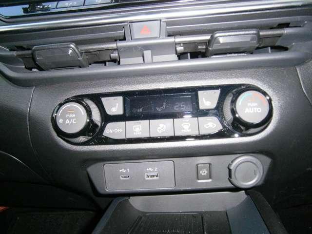 ノート 1.2 X FOUR 4WD ドラレコ・ETC・プロパイロット エアB PW インテリジェントキ- 4WD ETC ドラレコ バックカメラ アイドリングストップ ABS 盗難防止システム オートエアコン サイドエアバッグ 元試乗車 メモリーナビ ナビ&TV(13枚目)