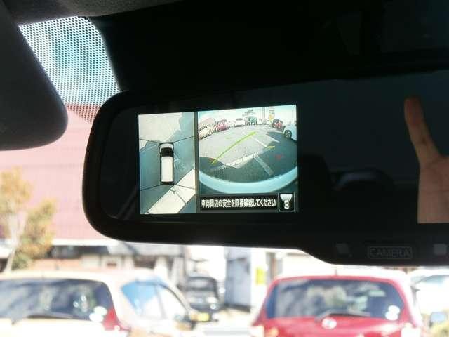 デイズ ６６０　ハイウェイスターＸ　プロパイロット　エディション　ドラレコ・プロパイロット・アラウンドビュ　スマートキー＆プッシュスタート　オートクルーズコントロール　盗難防止装置　アイドリングストップ　ＬＫＡＳ　ドラレコ　パワーステアリング　オートエアコン　Ｂカメラ　ワンセグ　メモリーナビゲーション（12枚目）