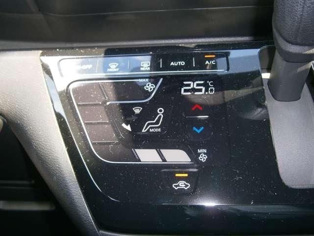 デイズ ６６０　ハイウェイスターＸ　プロパイロット　エディション　ドラレコ・プロパイロット・アラウンドビュ　スマートキー＆プッシュスタート　オートクルーズコントロール　盗難防止装置　アイドリングストップ　ＬＫＡＳ　ドラレコ　パワーステアリング　オートエアコン　Ｂカメラ　ワンセグ　メモリーナビゲーション（14枚目）