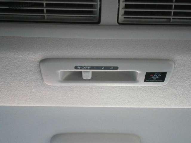 ルークス ６６０　Ｘターボ　ドラレコ・ＥＴＣ・両側オートスライド　ＥＴＣ付き　アラウンドビューモニタ　カーテンエアバック　両側電動スライドドア　車線逸脱警報装置　スマートキープッシュスタート　Ｗエアバック　ドラレコ　盗難防止システム　アイドリングストップ（15枚目）