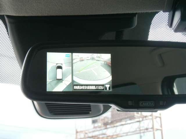 デイズ 660 ハイウェイスターX プロパイロット エディション ドラレコ・プロパイロット・アラウンドビュ スマートキー&プッシュスタート レーダークルーズ 盗難防止装置 アイドリングストップ LKAS ドラレコ パワーステアリング オートエアコン Bカメラ ワンセグ メモリーナビゲーション パワーウィンド(5枚目)