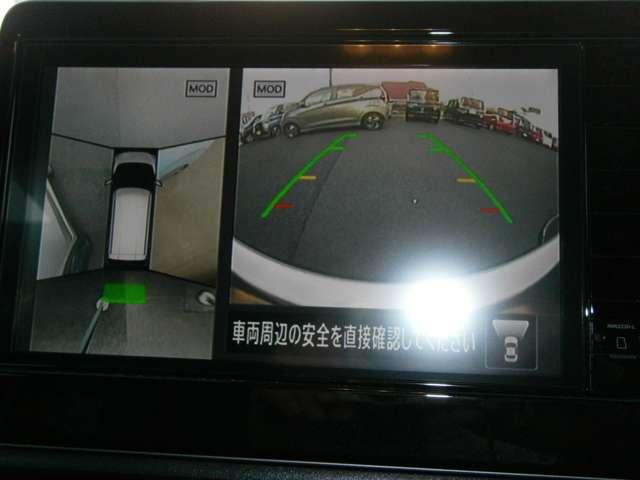 デイズ 660 ハイウェイスターX プロパイロット エディション ドラレコ・プロパイロット・アラウンドビュ スマートキー&プッシュスタート レーダークルーズ 盗難防止装置 アイドリングストップ LKAS ドラレコ パワーステアリング オートエアコン Bカメラ ワンセグ メモリーナビゲーション パワーウィンド(6枚目)