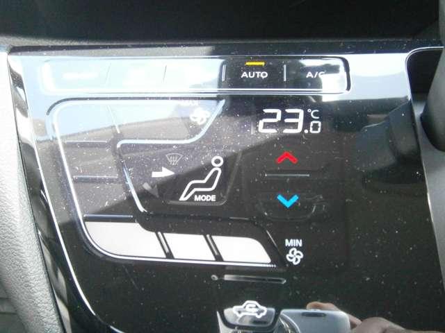 デイズ 660 ハイウェイスターX プロパイロット エディション ドラレコ・プロパイロット・アラウンドビュ スマートキー&プッシュスタート レーダークルーズ 盗難防止装置 アイドリングストップ LKAS ドラレコ パワーステアリング オートエアコン Bカメラ ワンセグ メモリーナビゲーション パワーウィンド(7枚目)