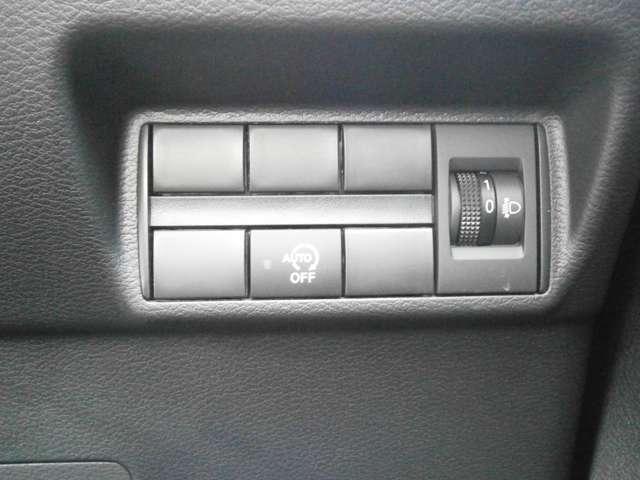 デイズ 660 ハイウェイスターX プロパイロット エディション ドラレコ・プロパイロット・アラウンドビュ スマートキー&プッシュスタート レーダークルーズ 盗難防止装置 アイドリングストップ LKAS ドラレコ パワーステアリング オートエアコン Bカメラ ワンセグ メモリーナビゲーション パワーウィンド(9枚目)