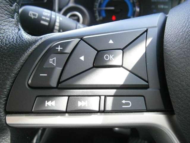 デイズ 660 ハイウェイスターX プロパイロット エディション ドラレコ・プロパイロット・アラウンドビュ スマートキー&プッシュスタート レーダークルーズ 盗難防止装置 アイドリングストップ LKAS ドラレコ パワーステアリング オートエアコン Bカメラ ワンセグ メモリーナビゲーション パワーウィンド(11枚目)