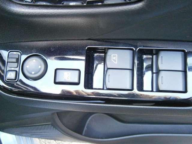 デイズ 660 ハイウェイスターX プロパイロット エディション ドラレコ・プロパイロット・アラウンドビュ スマートキー&プッシュスタート レーダークルーズ 盗難防止装置 アイドリングストップ LKAS ドラレコ パワーステアリング オートエアコン Bカメラ ワンセグ メモリーナビゲーション パワーウィンド(18枚目)