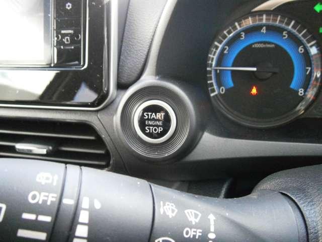 デイズ 660 ハイウェイスターX プロパイロット エディション ドラレコ・プロパイロット・アラウンドビュ スマートキー&プッシュスタート レーダークルーズ 盗難防止装置 アイドリングストップ LKAS ドラレコ パワーステアリング オートエアコン Bカメラ ワンセグ メモリーナビゲーション パワーウィンド(19枚目)