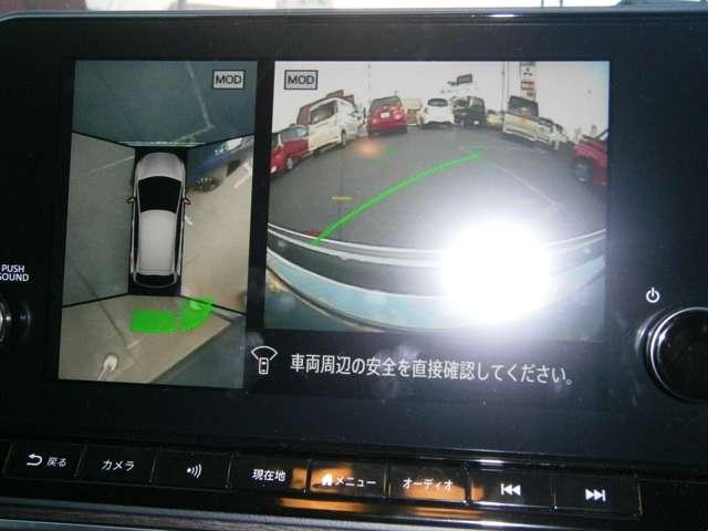 オーラ 1.2 G FOUR 4WD ドラレコ・プロパイロット・ETC エマブレ 全周囲 LDW アダプティブクルーズ 盗難防止システム オートエアコン スマートキー バックカメラ LEDライト アルミホイール 4WD ETC車載器 ナビTV メモリーナビ ABS(7枚目)