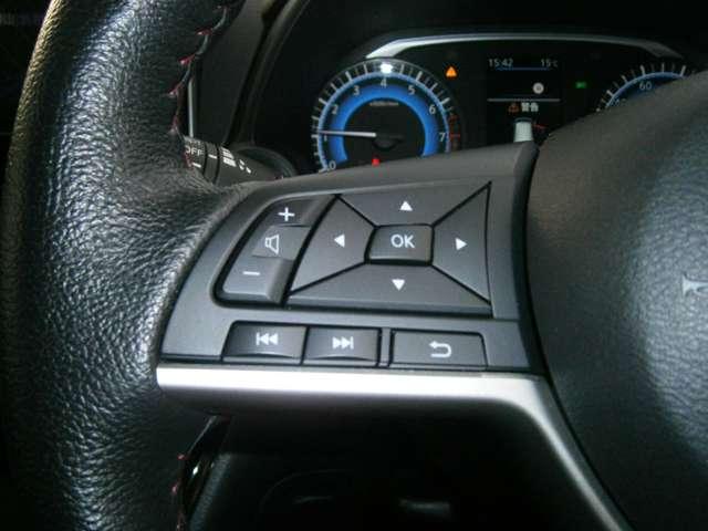 デイズ 660 ハイウェイスターGターボ プロパイロット エディション 4WD ドラレコ・プロパイロット・ETC アラウンドビューM LEDライト 盗難警報装置 ETC付き フルタイム4WD レーダークルーズコントロール カーテンエアバッグ アイドリングストップ機能 Bカメラ 寒冷地仕様 アルミホイール ABS(15枚目)