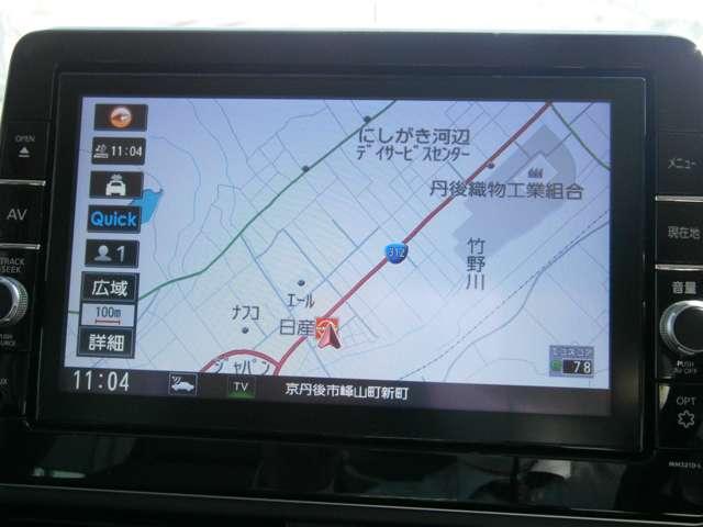 ルークス ６６０　ハイウェイスターＸ　プロパイロット　エディション　４ＷＤ　ＥＴＣ・ドロレコ・アラウンドビューモニター　盗難防止システム　追突防止装置　全方位モニター　ドライブレコーダー　ハンズフリー両側電動ドア　ＬＥＤライト　インテリキー　追従クルコン　アルミホイール　レーンアシスト　ＥＴＣ　キーフリー　ＡＢＳ（5枚目）