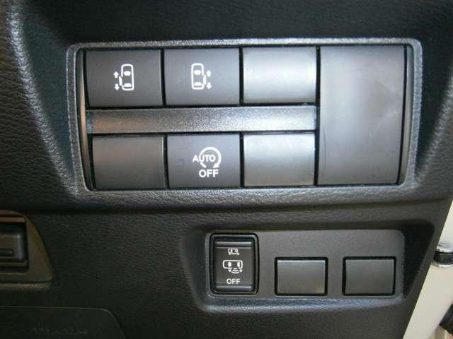 ルークス ６６０　ハイウェイスターＸ　プロパイロット　エディション　４ＷＤ　ＥＴＣ・ドロレコ・アラウンドビューモニター　盗難防止システム　追突防止装置　全方位モニター　ドライブレコーダー　ハンズフリー両側電動ドア　ＬＥＤライト　インテリキー　追従クルコン　アルミホイール　レーンアシスト　ＥＴＣ　キーフリー　ＡＢＳ（12枚目）