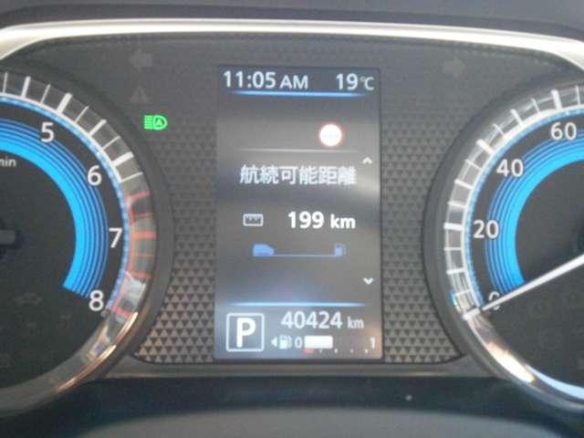 ルークス ６６０　ハイウェイスターＸ　プロパイロット　エディション　４ＷＤ　ＥＴＣ・ドロレコ・アラウンドビューモニター　盗難防止システム　追突防止装置　全方位モニター　ドライブレコーダー　ハンズフリー両側電動ドア　ＬＥＤライト　インテリキー　追従クルコン　アルミホイール　レーンアシスト　ＥＴＣ　キーフリー　ＡＢＳ（13枚目）