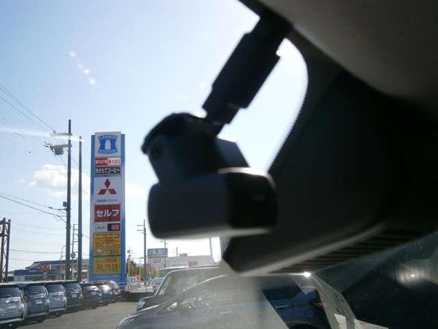 ルークス ６６０　ハイウェイスターＸ　プロパイロット　エディション　４ＷＤ　ＥＴＣ・ドロレコ・アラウンドビューモニター　盗難防止システム　追突防止装置　全方位モニター　ドライブレコーダー　ハンズフリー両側電動ドア　ＬＥＤライト　インテリキー　追従クルコン　アルミホイール　レーンアシスト　ＥＴＣ　キーフリー　ＡＢＳ（17枚目）