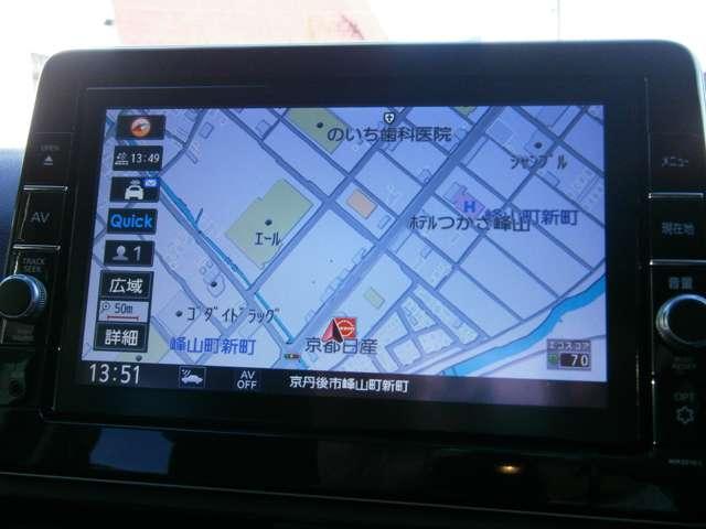 デイズ ６６０　ハイウェイスターＸ　ドラレコ・アラウンドビューモニター　ブレーキサポート　ドライブレコーダー　イモビライザー　インテリジェントキー　レーンキープ　バックカメラ　ナビＴＶ　アイドリングストップ　オートエアコン　デュアルエアバッグ　アルミホイール　メモリーナビ（10枚目）