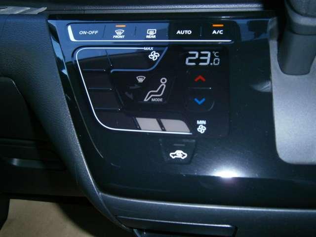 デイズ ６６０　ハイウェイスターＸ　ドラレコ・アラウンドビューモニター　ブレーキサポート　ドライブレコーダー　イモビライザー　インテリジェントキー　レーンキープ　バックカメラ　ナビＴＶ　アイドリングストップ　オートエアコン　デュアルエアバッグ　アルミホイール　メモリーナビ（12枚目）