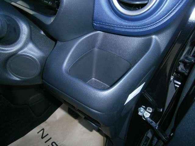 デイズ ６６０　ハイウェイスターＸ　ドラレコ・アラウンドビューモニター　ブレーキサポート　ドライブレコーダー　イモビライザー　インテリジェントキー　レーンキープ　バックカメラ　ナビＴＶ　アイドリングストップ　オートエアコン　デュアルエアバッグ　アルミホイール　メモリーナビ（13枚目）