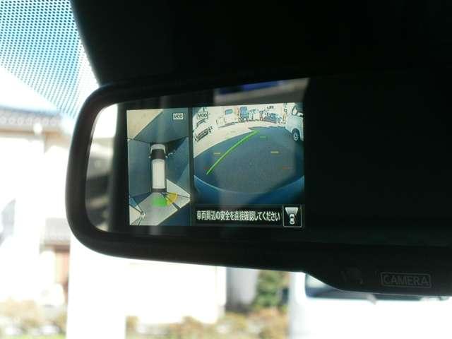 デイズ ６６０　ハイウェイスターＸ　ドラレコ・アラウンドビューモニター　ブレーキサポート　ドライブレコーダー　イモビライザー　インテリジェントキー　レーンキープ　バックカメラ　ナビＴＶ　アイドリングストップ　オートエアコン　デュアルエアバッグ　アルミホイール　メモリーナビ（17枚目）