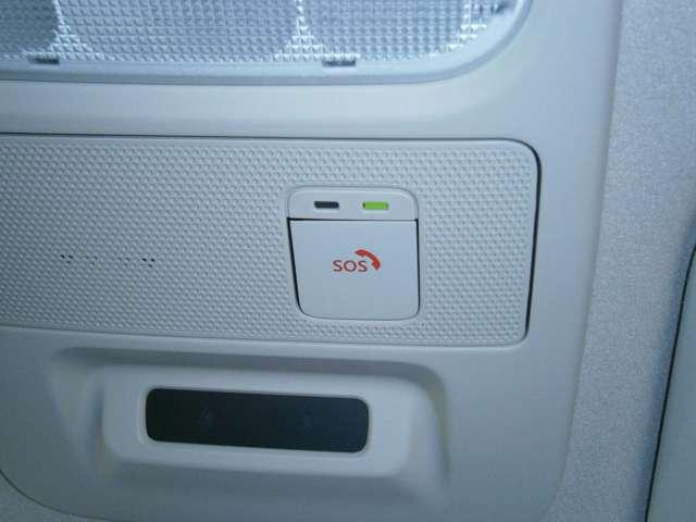 デイズ ６６０　ハイウェイスターＸ　ドラレコ・アラウンドビューモニター　ブレーキサポート　ドライブレコーダー　イモビライザー　インテリジェントキー　レーンキープ　バックカメラ　ナビＴＶ　アイドリングストップ　オートエアコン　デュアルエアバッグ　アルミホイール　メモリーナビ（19枚目）