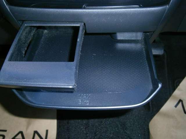 デイズ ６６０　ハイウェイスターＸ　ドラレコ・アラウンドビューモニター　ブレーキサポート　ドライブレコーダー　イモビライザー　インテリジェントキー　レーンキープ　バックカメラ　ナビＴＶ　アイドリングストップ　オートエアコン　デュアルエアバッグ　アルミホイール　メモリーナビ（21枚目）