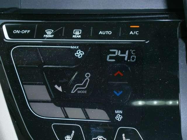 ルークス ６６０　Ｘ　４ＷＤ　ＥＴＣ・アラウンドビューモニター　エマブレ　全方位モニター　ワンオーナー　アルミホイール　４ＷＤ　ＥＴＣ　アイドリングストップ　スマートキー　キーレス　オートエアコン　運転席エアバック　バックカメラ　パワーウィンドウ（16枚目）