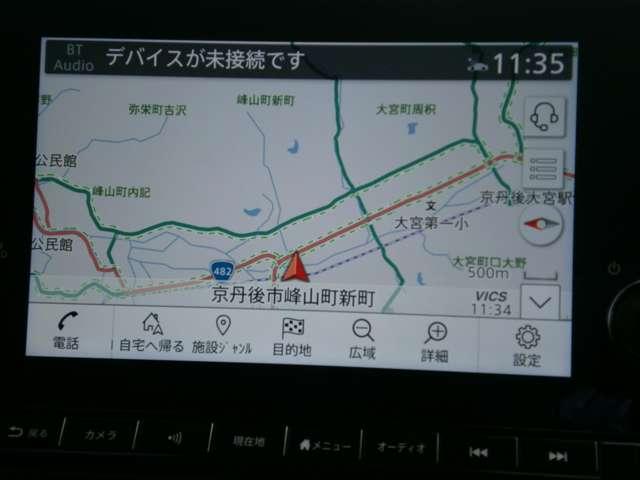 ノート １．２　Ｘ　ドラレコ・ＥＴＣ・プロパイロット　リアカメラ　衝突被害軽減ブレ－キ　全方位カメラ　ＥＴＣ付　アルミ　ＬＥＤヘッドライト　レーダークルーズ　レーンアシスト　インテリジェントキー　ドラレコ　アイドリングストップ　盗難防止システム　ＴＶナビ（4枚目）