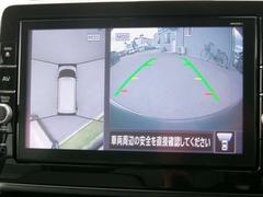 ޤǾ鸫Ƥ褦ʴ֤ڤˤǤ륤ƥꥸȥ饦ɥӥ塼˥󤻤Ǥ⥵ɥӥ塼ǳǧ뤳ȤǤޤ 5