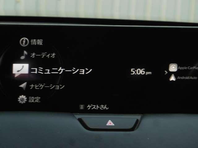 ＣＸ－６０ ３．３　ＸＤ　エクスクルーシブ　モード　ディーゼルターボ　３６０°ビューモニター・パワーリフトゲート（8枚目）