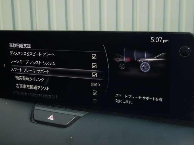 ＣＸ－６０ ３．３　ＸＤ　エクスクルーシブ　モード　ディーゼルターボ　３６０°ビューモニター・パワーリフトゲート（10枚目）