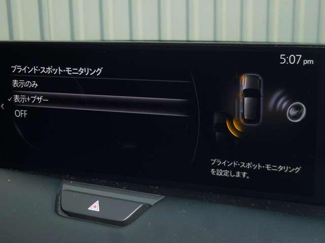 ＣＸ－６０ ３．３　ＸＤ　エクスクルーシブ　モード　ディーゼルターボ　３６０°ビューモニター・パワーリフトゲート（11枚目）