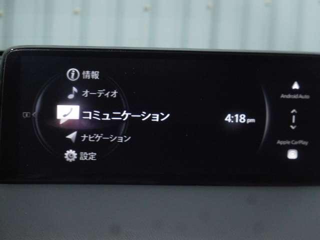 ＣＸ－５ ２．２　ＸＤ　ブラックトーンエディション　ディーゼルターボ　認定ユーカ―・ＥＴＣ車載器・前後ドライブレ（8枚目）