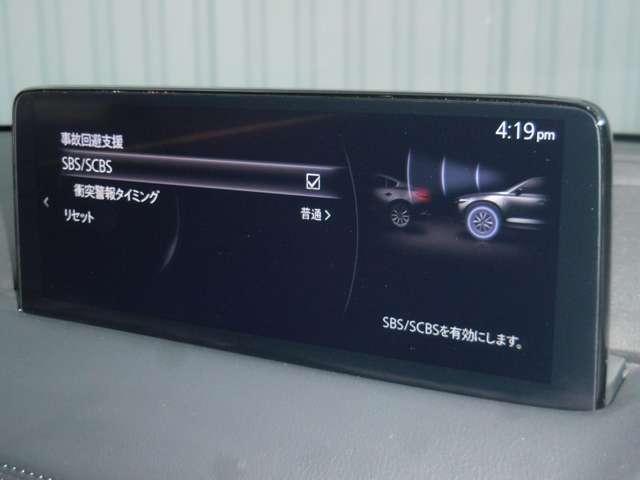 ＣＸ－５ ２．２　ＸＤ　ブラックトーンエディション　ディーゼルターボ　認定ユーカ―・ＥＴＣ車載器・前後ドライブレ（10枚目）