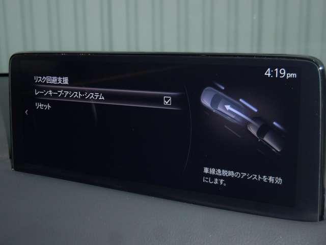 ＣＸ－５ ２．２　ＸＤ　ブラックトーンエディション　ディーゼルターボ　認定ユーカ―・ＥＴＣ車載器・前後ドライブレ（11枚目）