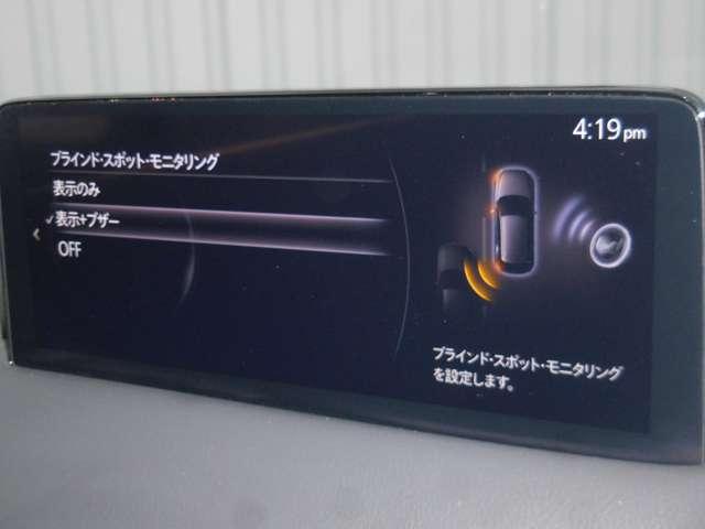 ＣＸ－５ ２．２　ＸＤ　ブラックトーンエディション　ディーゼルターボ　認定ユーカ―・ＥＴＣ車載器・前後ドライブレ（12枚目）