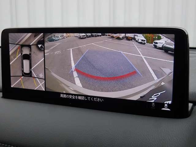 ＣＸ－５ ２．２　ＸＤ　フィールド　ジャーニー　ディーゼルターボ　４Ｗ　認定ユーカ―・ＥＴＣ車載器・ＡＷＤ・３６０°ビュ（7枚目）